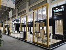 第十九屆廈門石材展